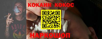 PSILOCYBIN Волжск