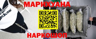 PSILOCYBIN Волжск