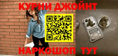 соль ск Волжский