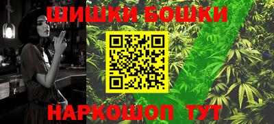PSILOCYBIN Волжск
