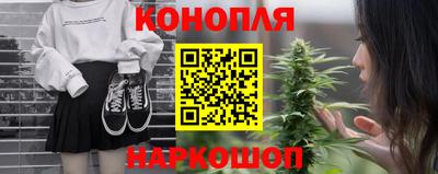 соль ск Волжский