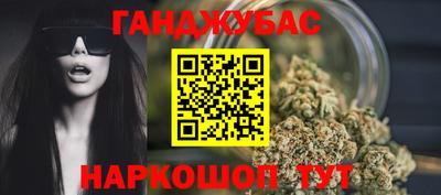PSILOCYBIN Волжск