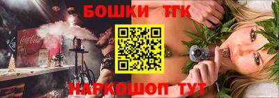 PSILOCYBIN Волжск