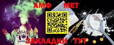 ECSTASY Кинель