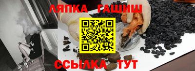PSILOCYBIN Волжск