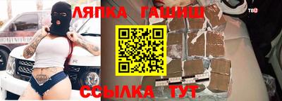 дистиллят марихуана Кимры