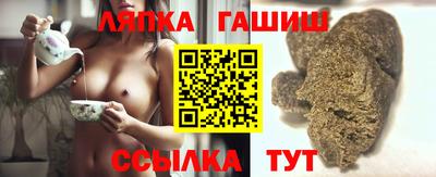PSILOCYBIN Волжск