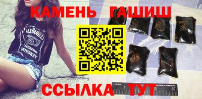 PSILOCYBIN Волжск