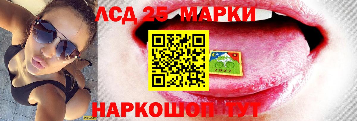 Бошки Шишки  ГАШИШ  Вход с VPN  МЕФ кристаллы  Новокуйбышевск  A-PVP СК   ГАШИШ  COCAIN  ГЕРОИН 